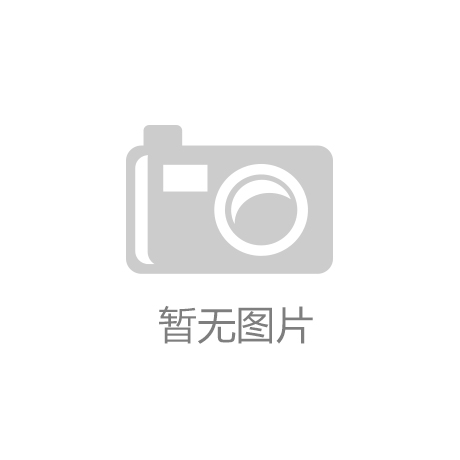 Bsports必一运动官网 - 智能制造引领未来机械自动化技术创新应用成焦点
