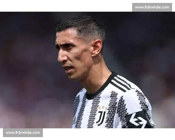 迪马利亚回应博卡球迷争议：理解嘘声，感激热情