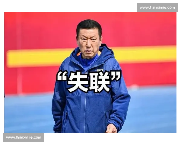 崔康熙炮轰裁判球员，泰山管理层亟需破局