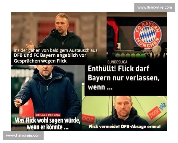 法尔克:埃贝尔月底迎监事会评估,拜仁高层力挺转会操盘手 法尔克:埃贝尔月底迎监事会评估,拜仁高层力挺转会操盘手