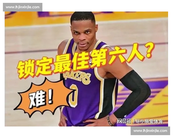 绿军薪资瘦身冲刺:最佳第六人成降税最后拼图 绿军薪资瘦身冲刺:最佳第六人成降税最后拼图